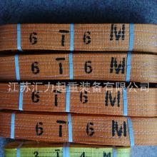 高強聚酯纖維 價格、批發(fā)、廠家與制品全解析